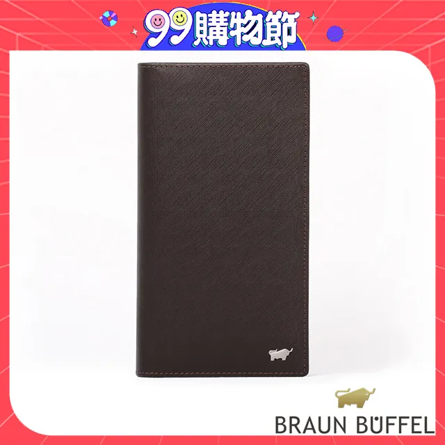 【BRAUN BUFFEL】德國小金牛 HOMME-M紳士系列17卡拉鍊零錢長夾（咖啡） 歷史價格詳細信息