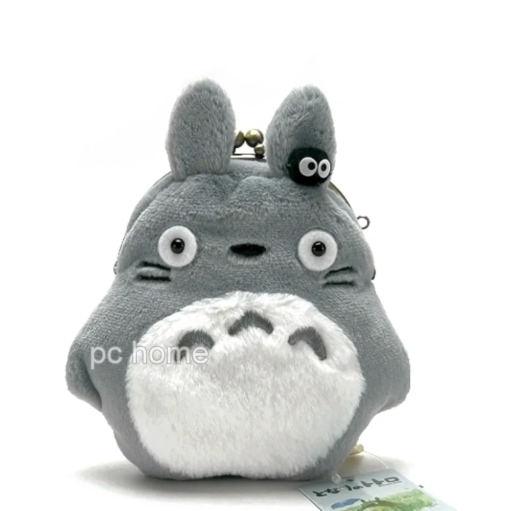 日本進口宮崎駿【龍貓】伸縮票卡零錢包 歷史價格詳細信息