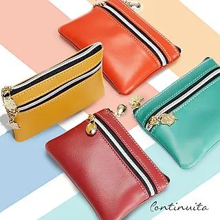 【Continuita 康緹尼】頭層牛皮零錢包/化妝包/印章包-蜥蜴紋深咖色 歷史價格詳細信息