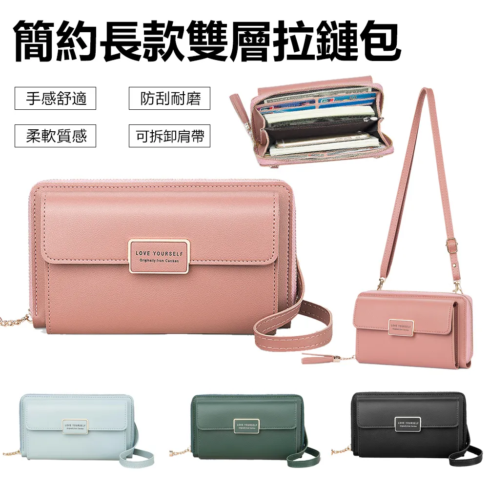 多用途雙肩包 多層斜背包 手提尼龍包女 手提斜背包 尼龍斜背包 貝殼包 手提包女 斜背包女 歷史價格詳細信息