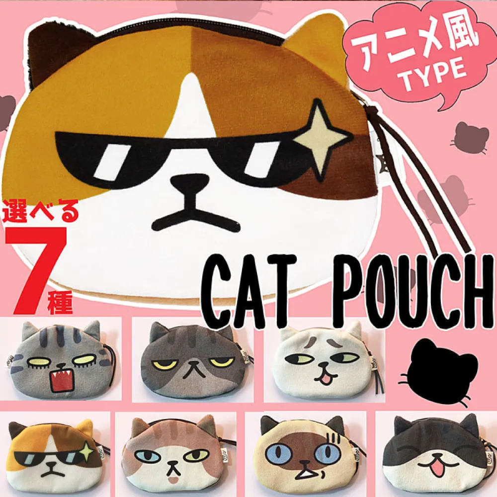 【Sayaka紗彌佳】零錢包 日系可愛人氣趣味小物系列 海苔飯糰造型附背帶掛脖小物包 歷史價格詳細信息