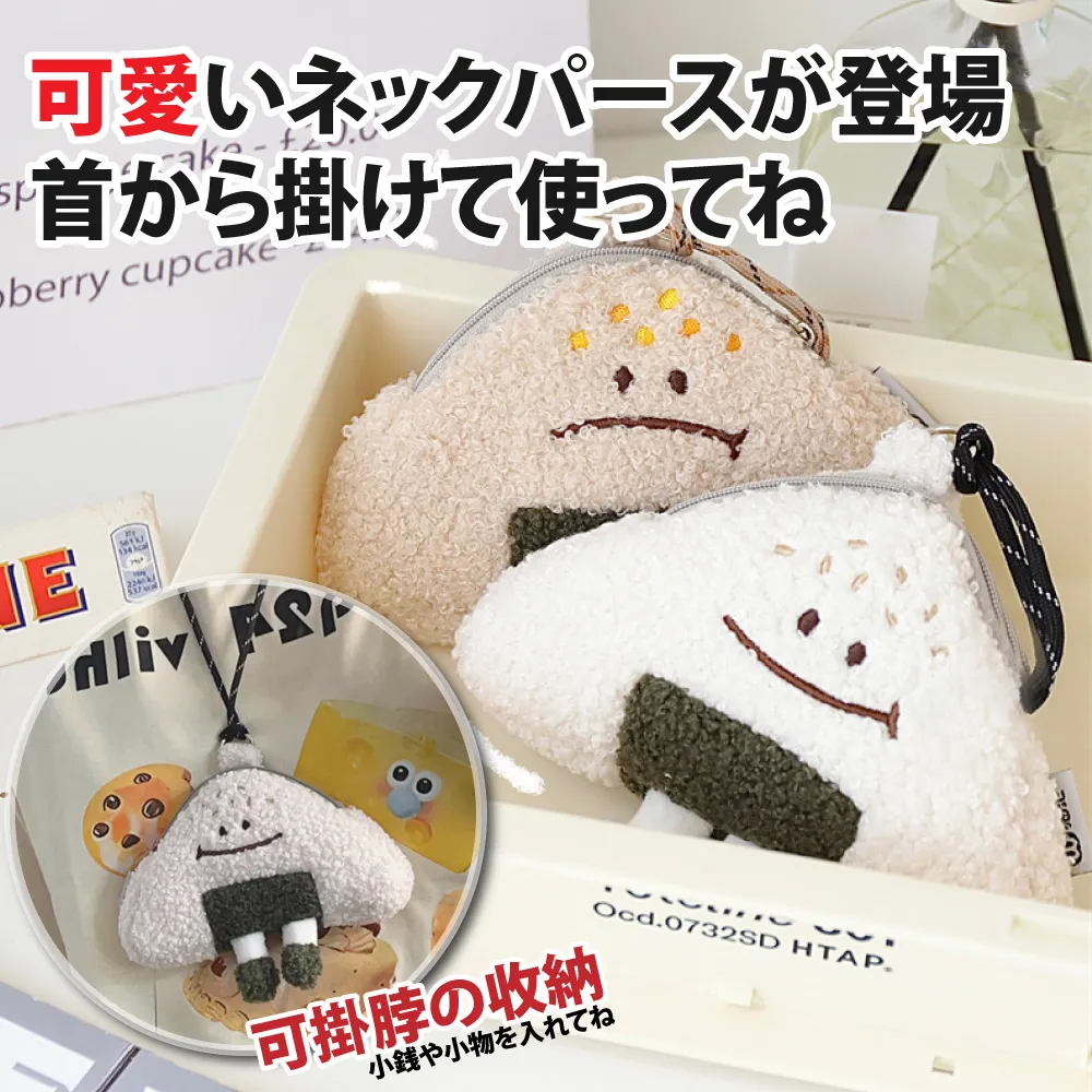 零錢包 日系柴犬短款錢包男童學生零錢包可愛狗頭兒童女卡通硬幣小錢包男 歷史價格詳細信息