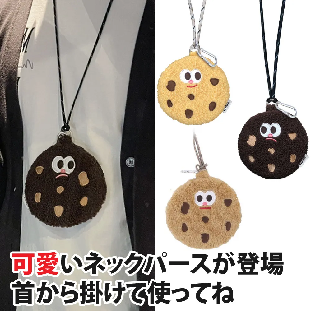 零錢包 日系柴犬短款錢包男童學生零錢包可愛狗頭兒童女卡通硬幣小錢包男 歷史價格詳細信息