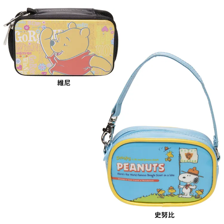 【【SNOOPY史努比】】史奴比多功 能收納袋﹧外出手提袋﹧格紋便當袋，㊣版，二款任選 歷史價格詳細信息