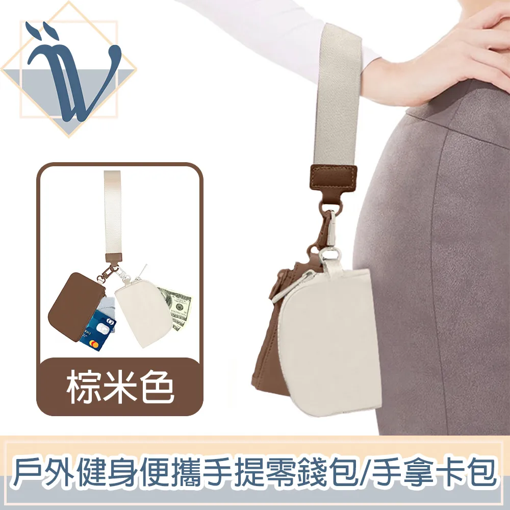 Viita 戶外露營庭院自動照明太陽能感應燈/插地燈/草坪燈 2入 歷史價格詳細信息