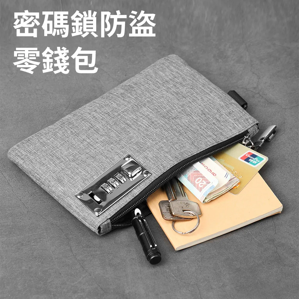 Starshop 防水3C電源收納包 數碼配件收納包 3C數據線收納包-灰色 歷史價格詳細信息