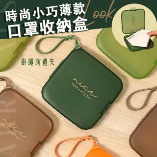 2入組 小巧棉麻可愛小熊圓形坐墊 歷史價格詳細信息