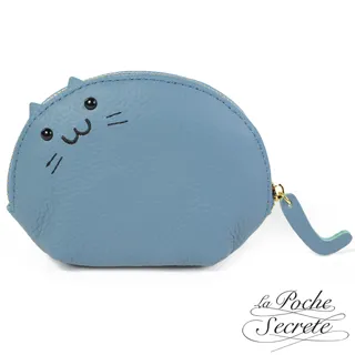 La Poche Secrete 撞色大象真皮鑰匙卡片零錢包(多色可選) 歷史價格詳細信息