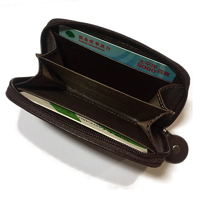 Artkina  拉鍊零錢包-咖啡 歷史價格詳細信息