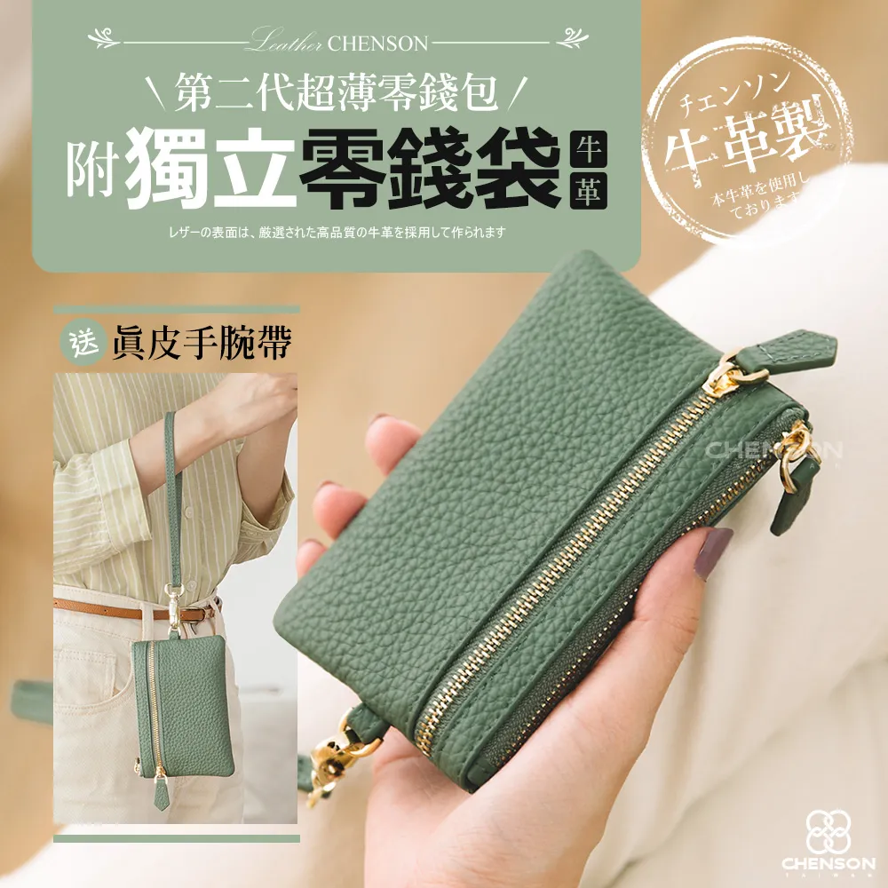 零錢袋帶指環適用 三星 flip3手機殼  samsung 三星 z flip 4 case保護殻 歷史價格詳細信息