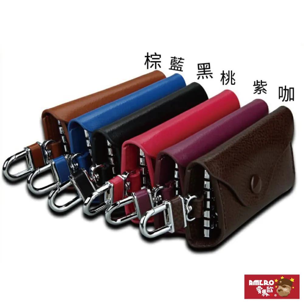 【AMERO】男包 迷彩包 腰包 側背包 工作腰包 多功能包 大容量 歷史價格詳細信息