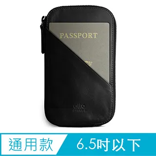 Alto 皮革證件套 Badge Holder【可加購客製文字雷雕禮物包裝】 歷史價格詳細信息