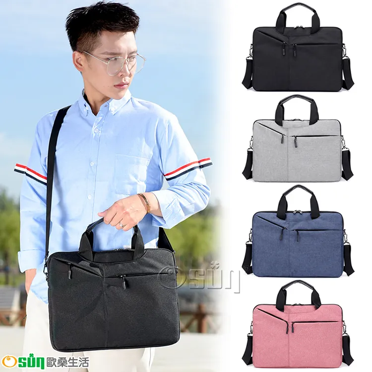 筆記型電腦包男女手提單肩包內膽包華為13/14/15.6英寸平板包26818 歷史價格詳細信息