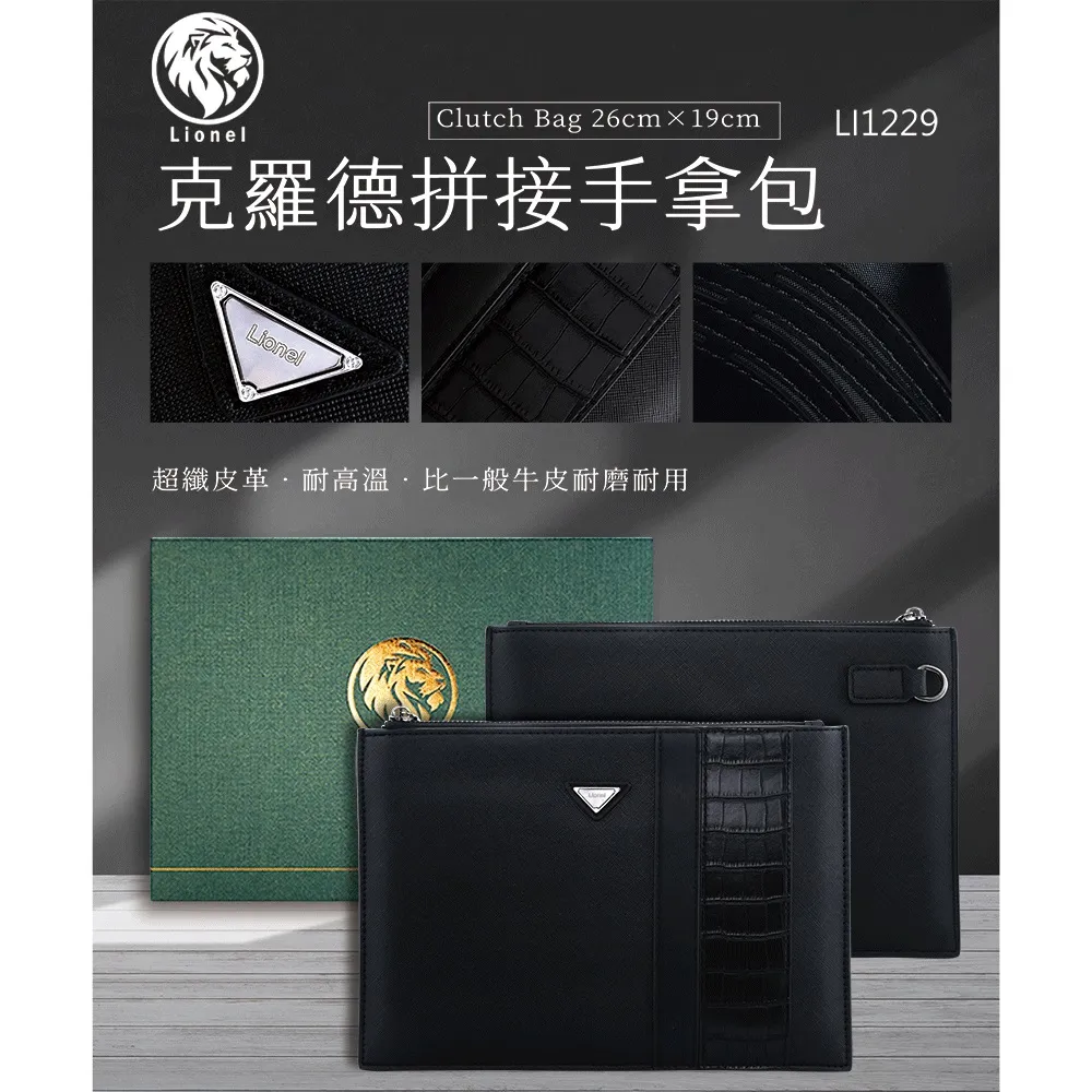 【Lionelo】手推幼兒童三輪車 Haari(推車 三輪車 腳踏車) 歷史價格詳細信息