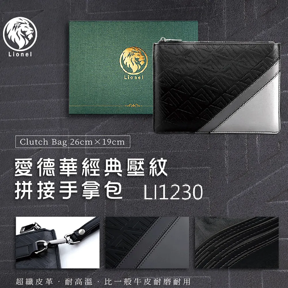 【Lionelo】手推幼兒童三輪車 Haari(推車 三輪車 腳踏車) 歷史價格詳細信息