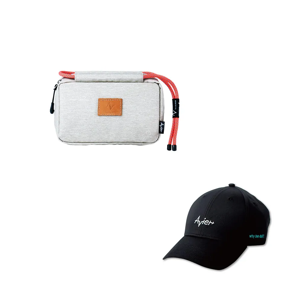 【Terra By Avier】Yucca 郵差包上市優惠組合(黑帽) 歷史價格詳細信息