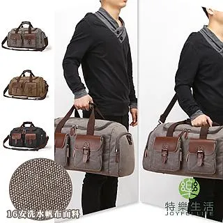 【JOYFUL LIFE 特樂生活】尼龍健身運動腰包 歷史價格詳細信息