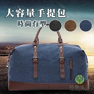 【JOYFUL LIFE 特樂生活】尼龍健身運動腰包 歷史價格詳細信息