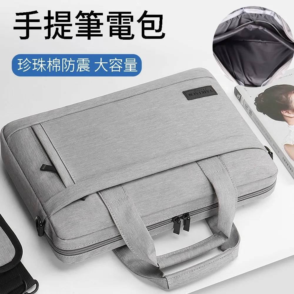 【14吋攜帶式螢幕】外接螢幕 IPS Full HD 顯示器 筆電外接 遊戲機 PS Switch 歷史價格詳細信息