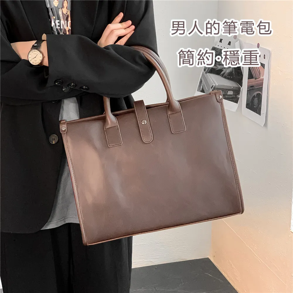 【BONum】 韓版牛津布簡約寬大輕巧筆電包 歷史價格詳細信息