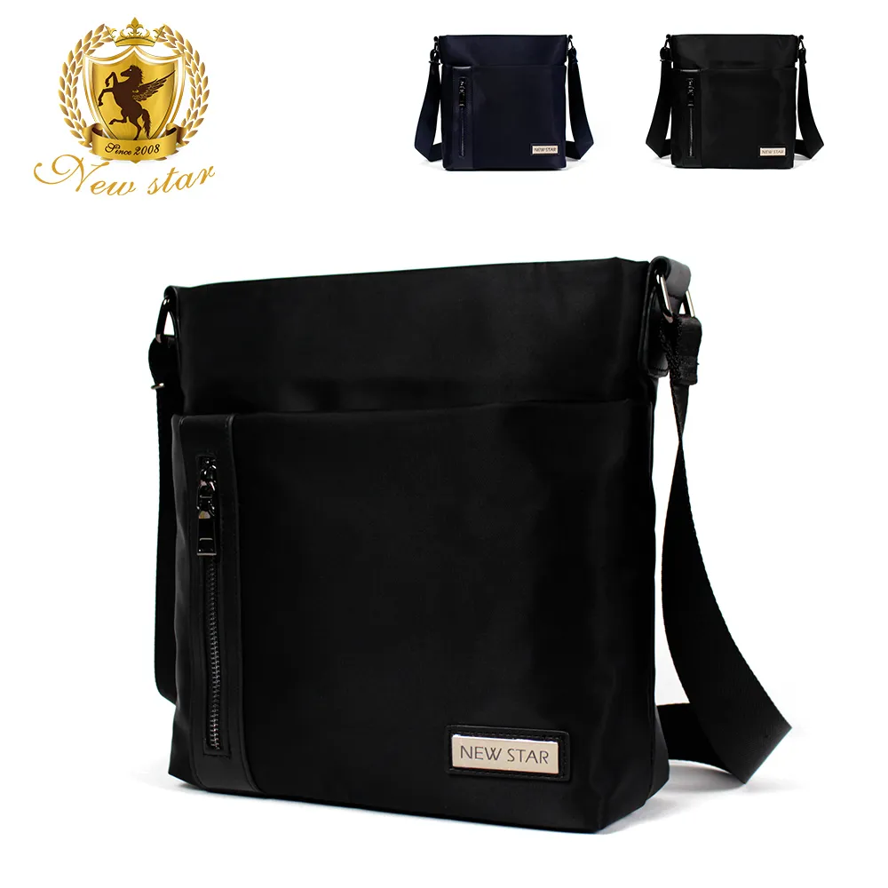 側背包男 防水質感仿皮大容量斜背包包 公事包 郵差包 男 女 男包 現貨 NEW STAR BL171 歷史價格詳細信息