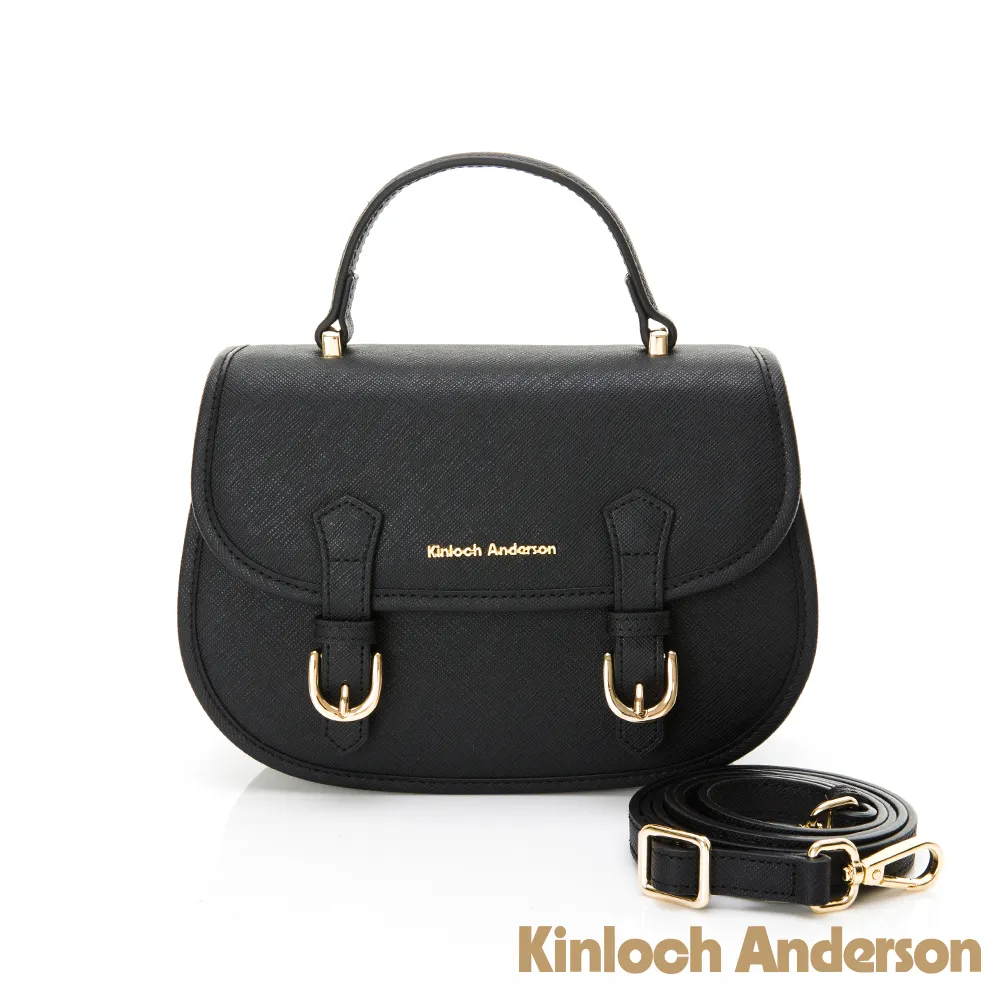 【金安德森】KATE 雙扣掀蓋手提包(星空黑) 歷史價格詳細信息