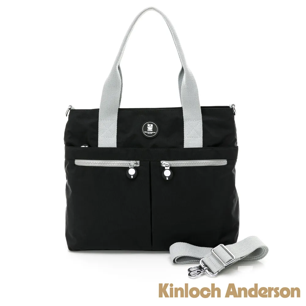 【Kinloch Anderson】迷霧森林 拉鍊斜側包-黃色 歷史價格詳細信息