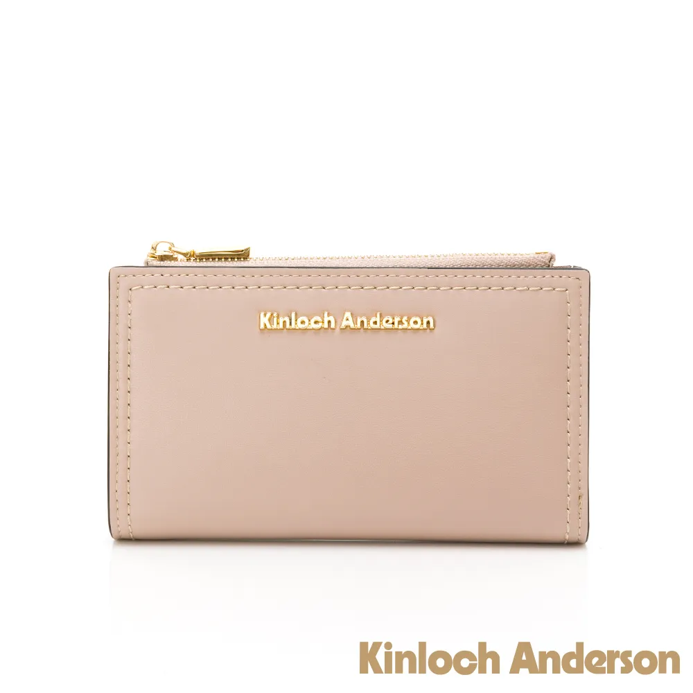 【金安德森】Carol 經典壓釦式中夾-焦糖色 歷史價格詳細信息