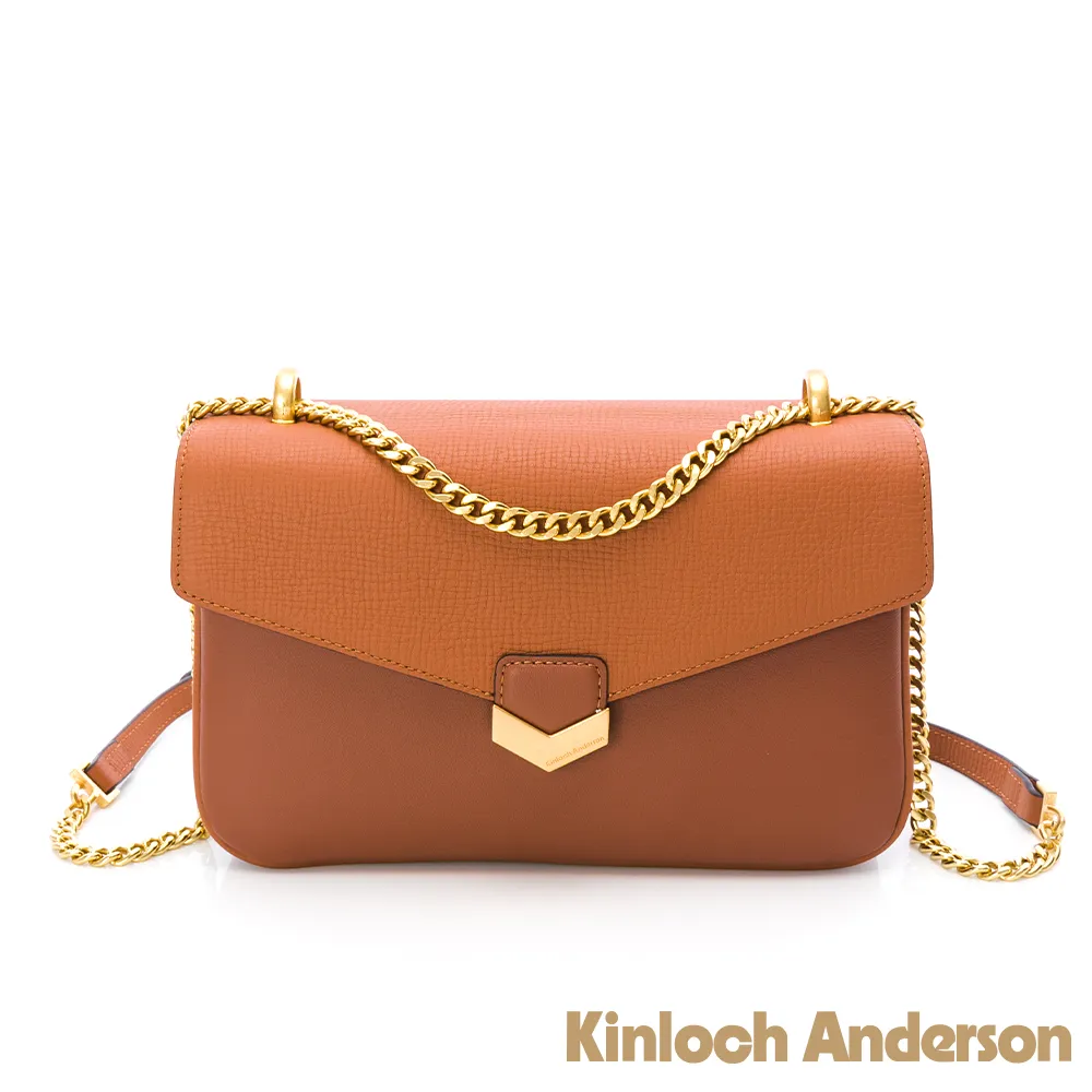 【金安德森】 Chaya鏈條壓紋斜側包-褐灰 歷史價格詳細信息