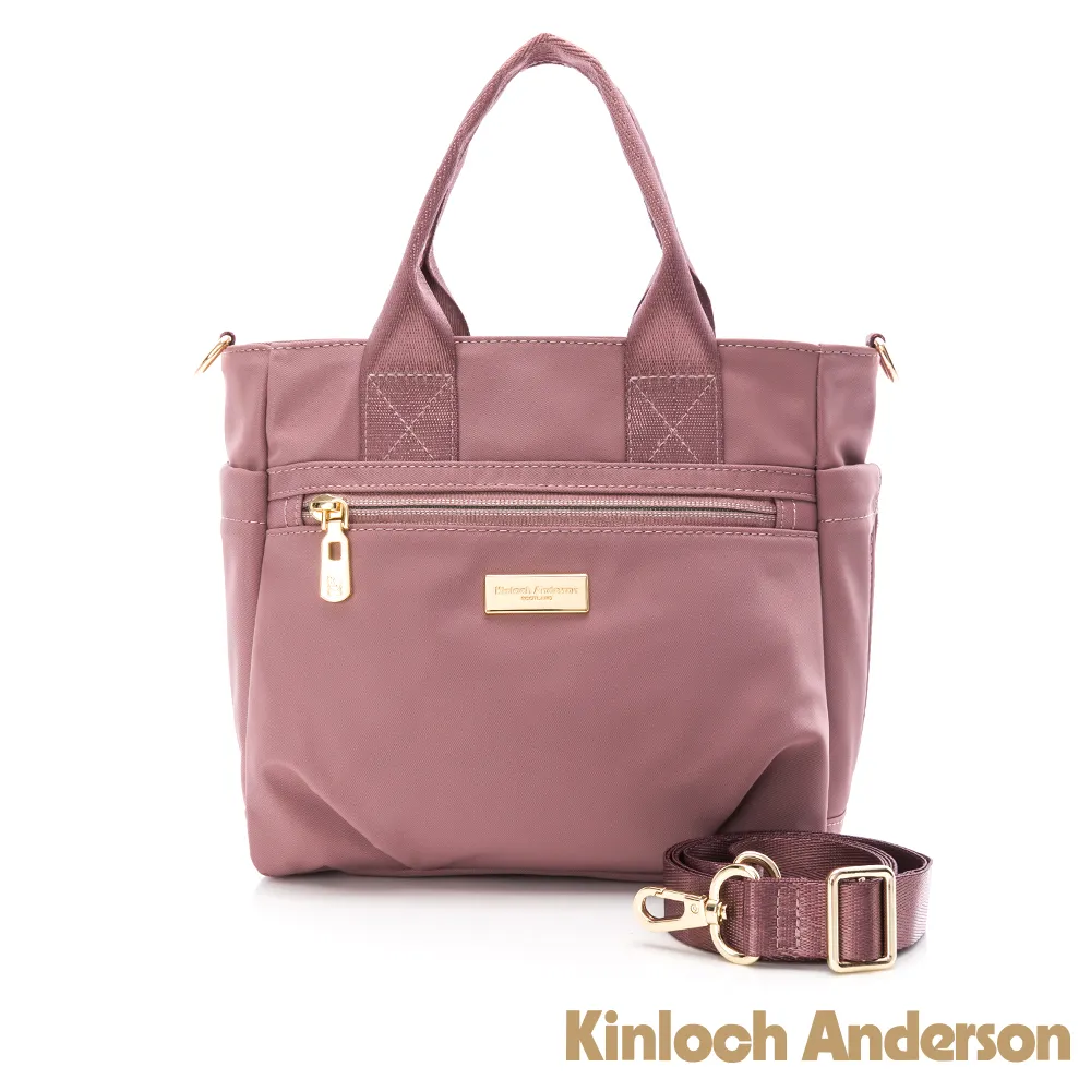 【Kinloch Anderson】Basic 大容量斜側包-薄荷綠 歷史價格詳細信息