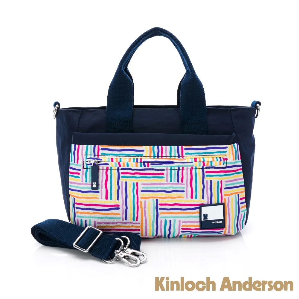 【Kinloch Anderson】手提斜背托特包(多款任選) 歷史價格詳細信息