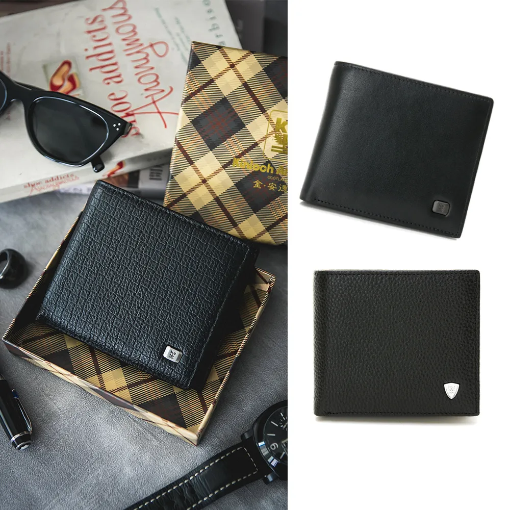 【金安德森】極致主義 牛皮左右翻短夾(多款任選) 歷史價格詳細信息