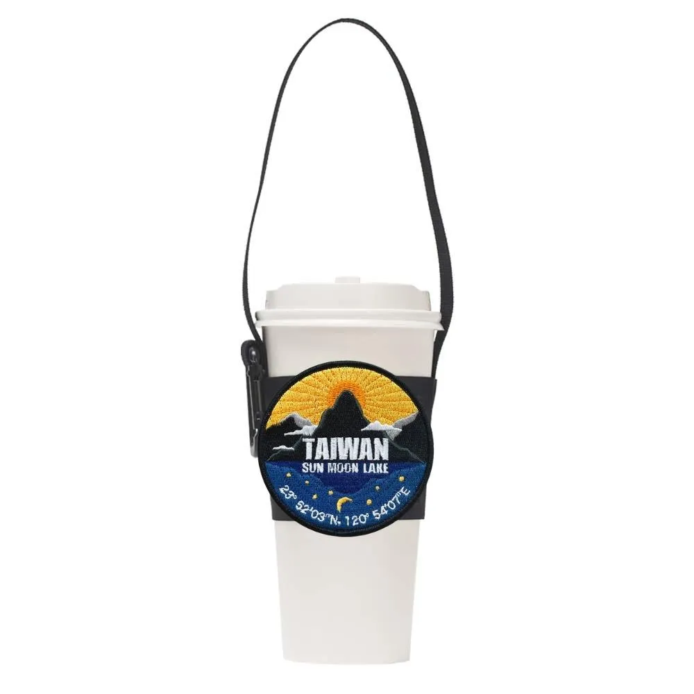 環保飲料杯套X50份(有包裝-隨機混合8款)+大提籃X1個-(限宅配) -幸福朵朵 實用婚禮小物 二次進場禮物 歷史價格詳細信息