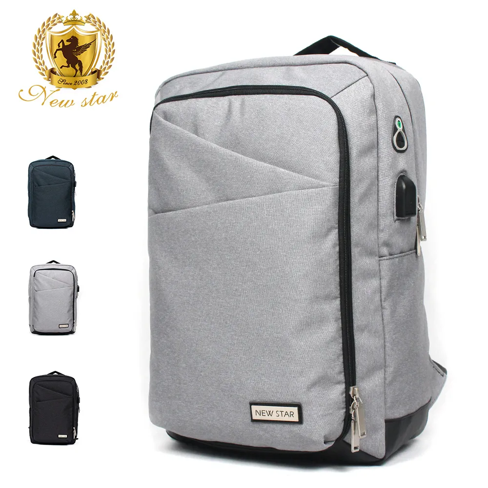 NEW STAR 時尚韓風極簡防水前口袋側背包斜背包包 BL136 歷史價格詳細信息