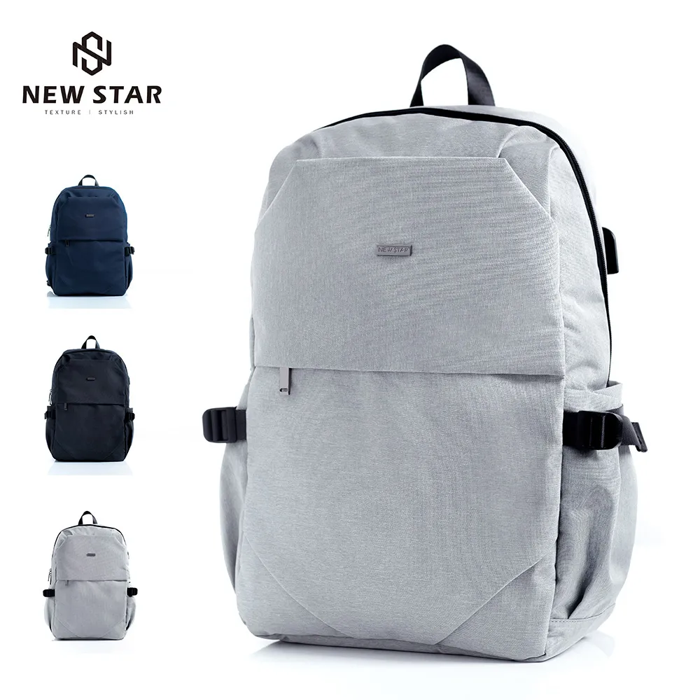 電腦包 多功能電腦包男簡約休閑雙肩包USB充電輕便休閑後背包 商務後背包 電腦後背包 登山包 歷史價格詳細信息