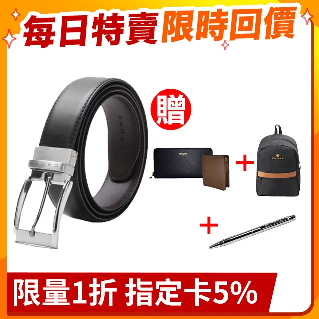 【超值4件組】富士 FUJIFILM instax mini Link 2 馬上看相機 拍立得 印相機 (公司貨) 歷史價格詳細信息