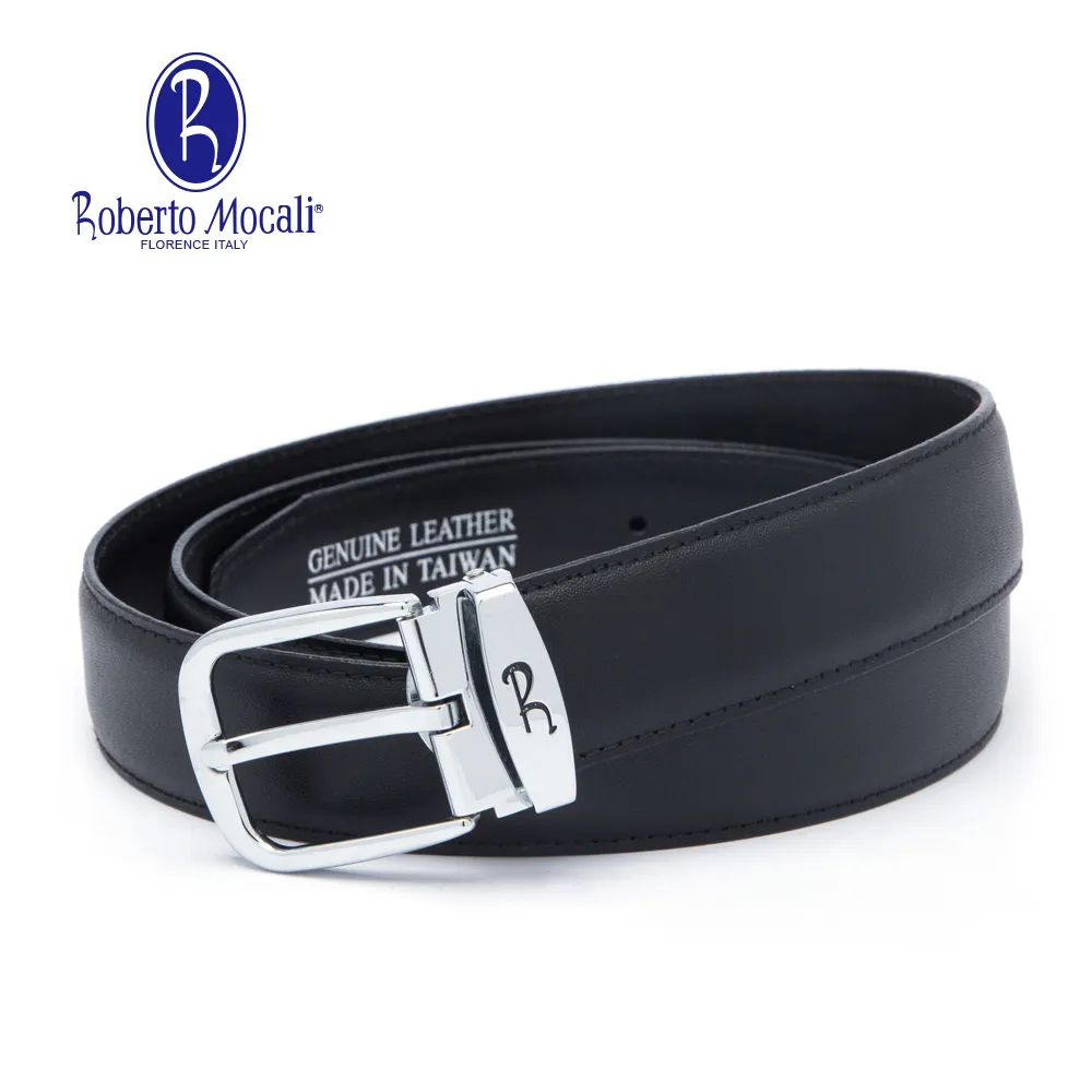 P0405兒童長褲(褲長47CM)．二手 歷史價格詳細信息