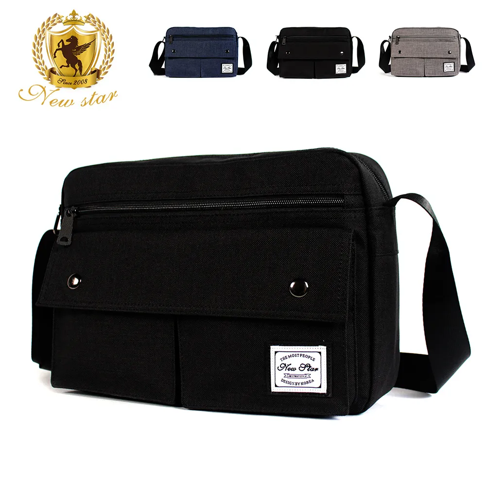 New Star 多功能哺乳枕l授乳枕l(哺乳枕頭+哺乳枕套)(枕套可拆洗) 歷史價格詳細信息