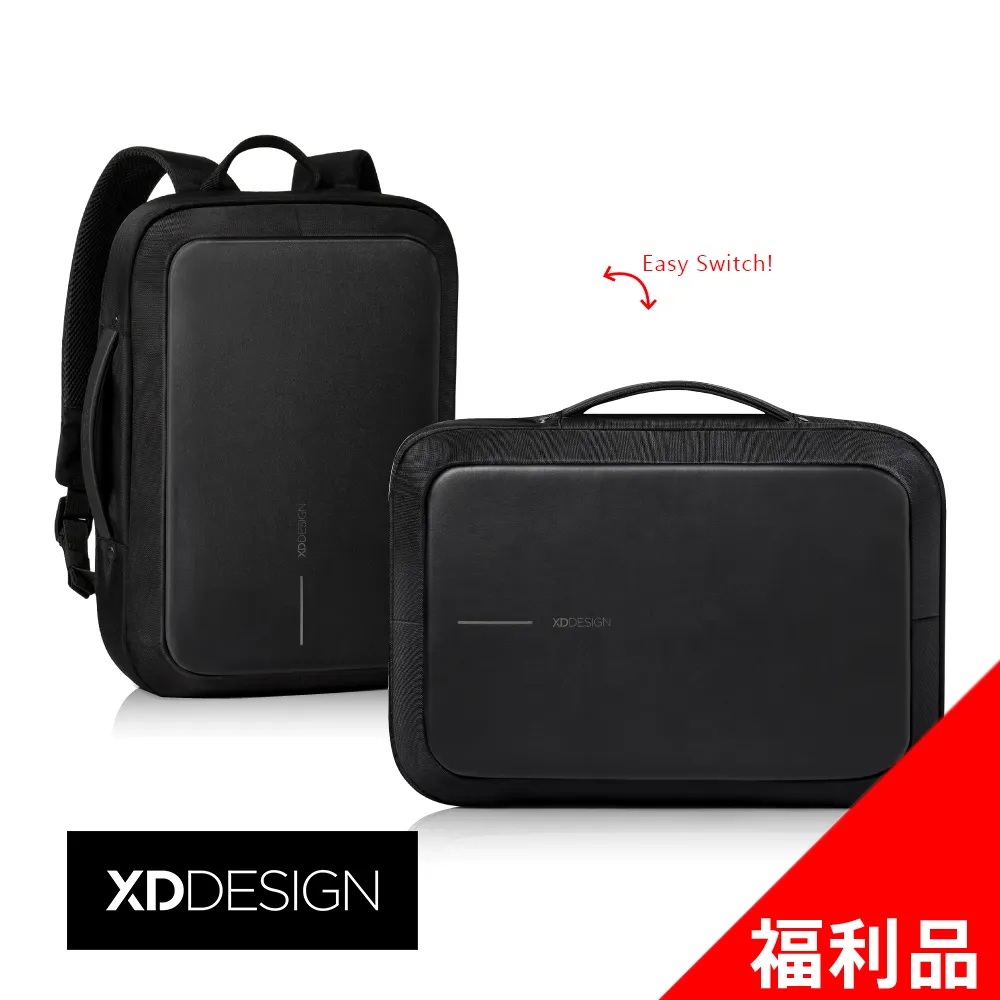 公司年終福利男女商務款雙肩包後開防盜筆記本電腦包休閒背包 歷史價格詳細信息