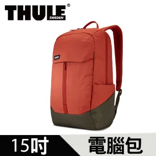 THULE LITHOS 筆電後背包 橘紅 TLBP-113 歷史價格詳細信息