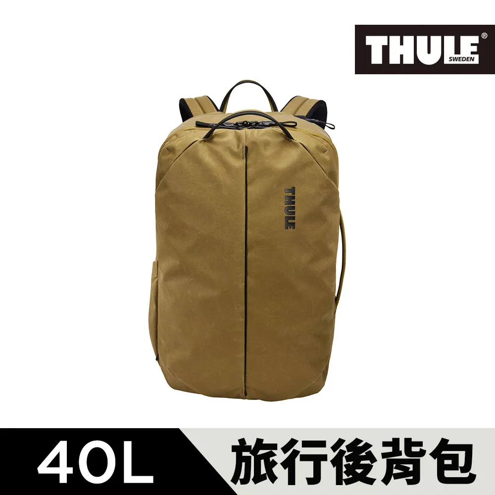 THULE-Aion 40L旅行筆電後背包TATB-140(多色) 歷史價格詳細信息