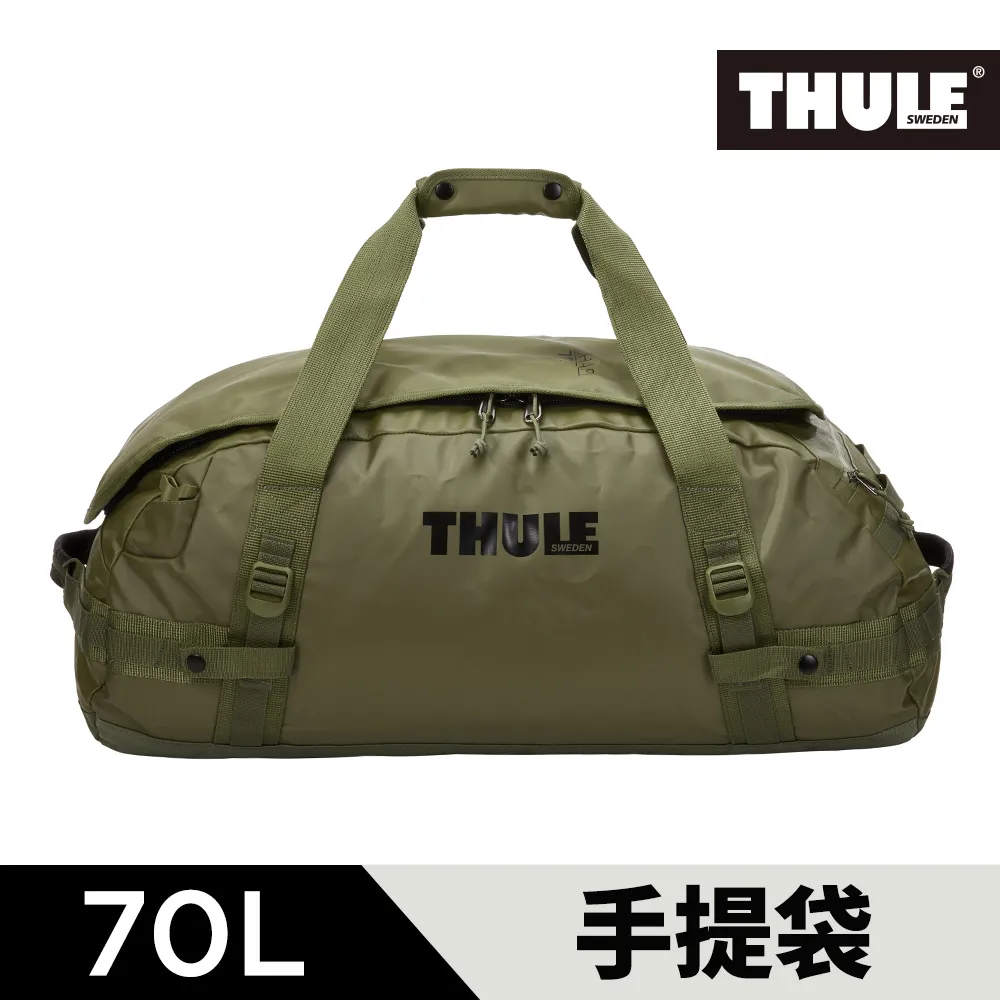 THULE-Chasm 70L行李袋TDSD-203(多色) 歷史價格詳細信息