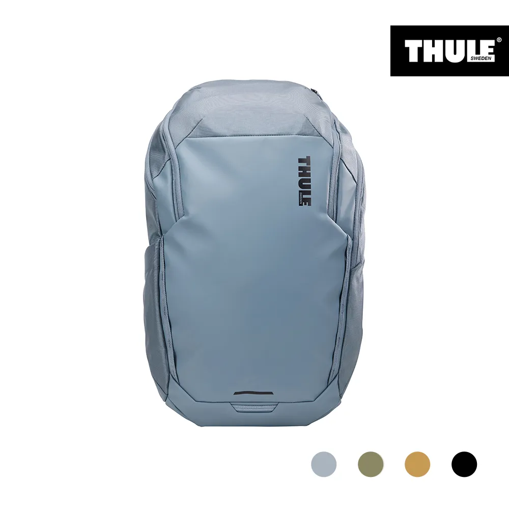 THULE-Chasm II 40L旅行手提袋TDSD-302(多色) 歷史價格詳細信息