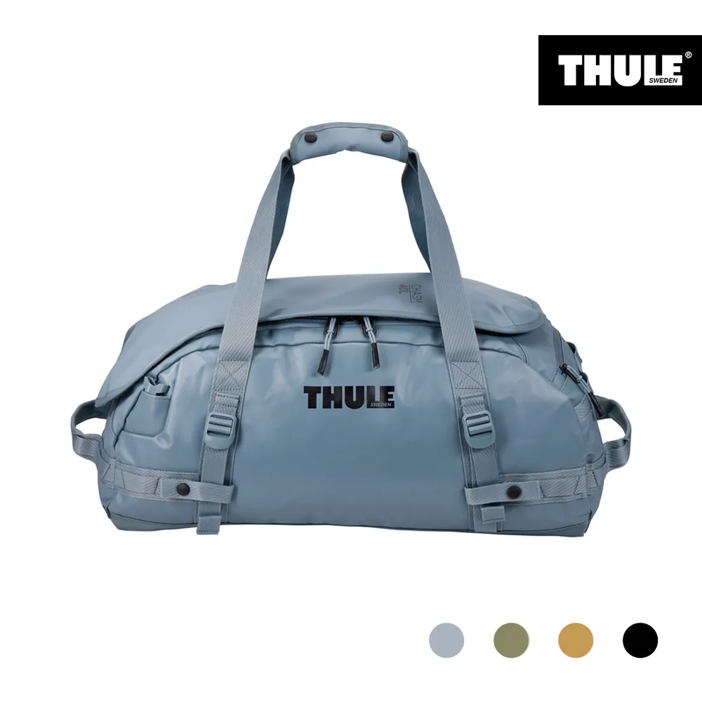 THULE-Chasm 40L行李袋TDSD-202-橘 歷史價格詳細信息