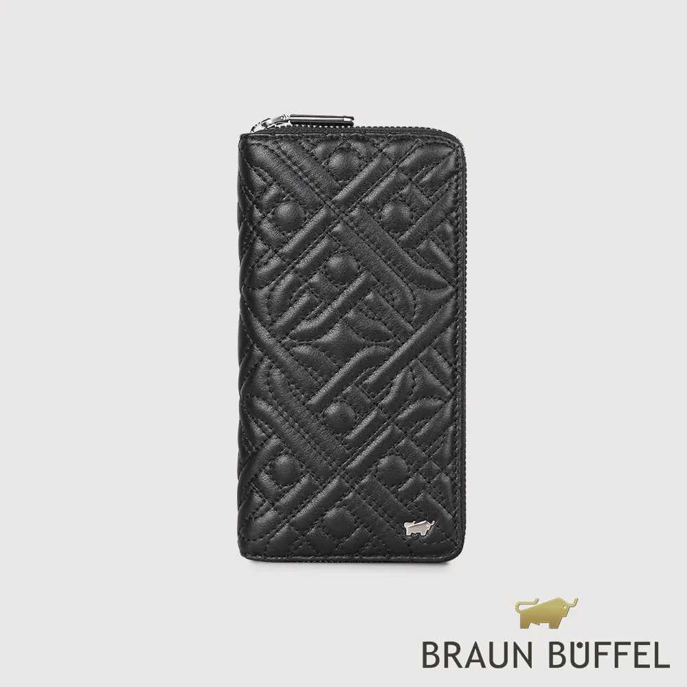 全國總代理大黃狗6S 5200mAh 75C FPV穿越機鋰電池格式長續航航模 歷史價格詳細信息