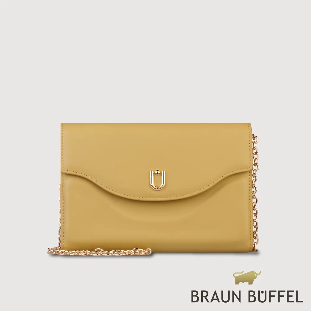 【BRAUN BUFFEL 德國小金牛】艾迪森8卡皮夾-咖啡色/BF340-313-ENY (台灣總代理) 歷史價格詳細信息