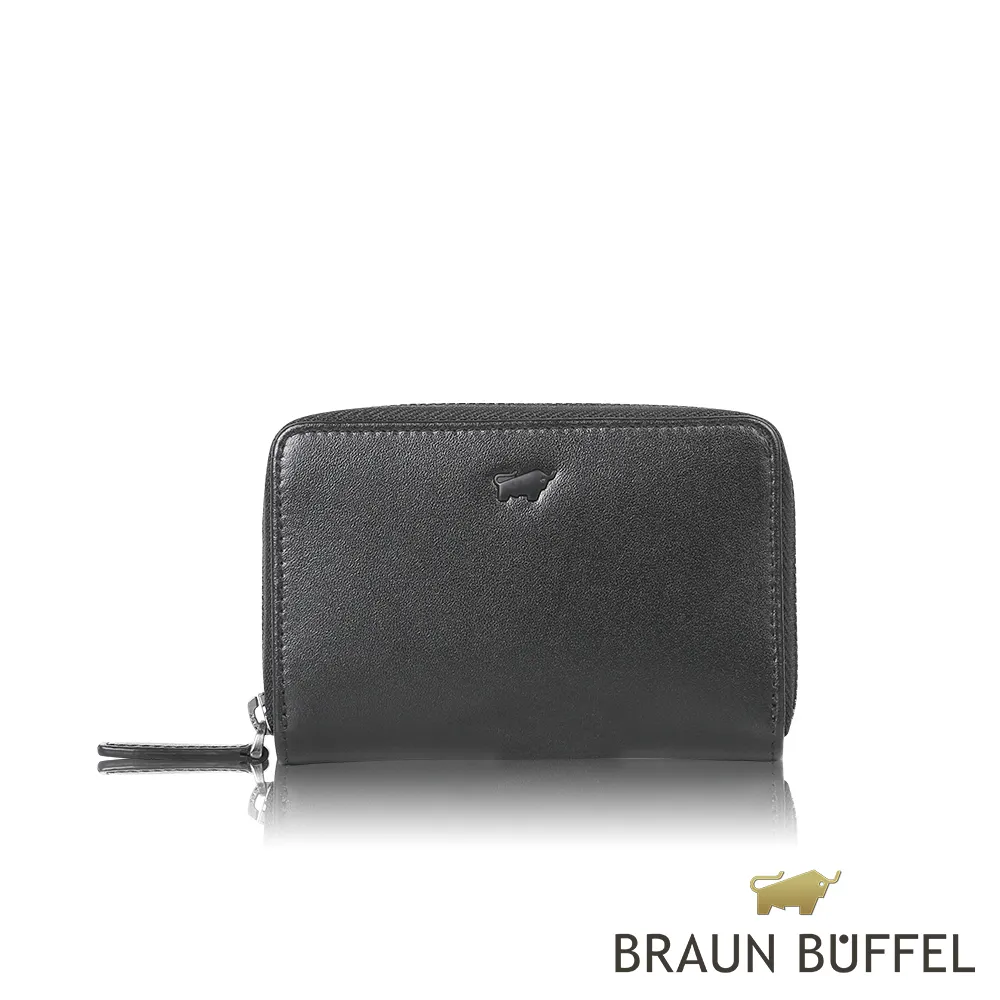BRAUN BUFFEL 德國小金牛 路西奧系列拉鍊零錢包 -深藍 BF399-161-DB 歷史價格詳細信息