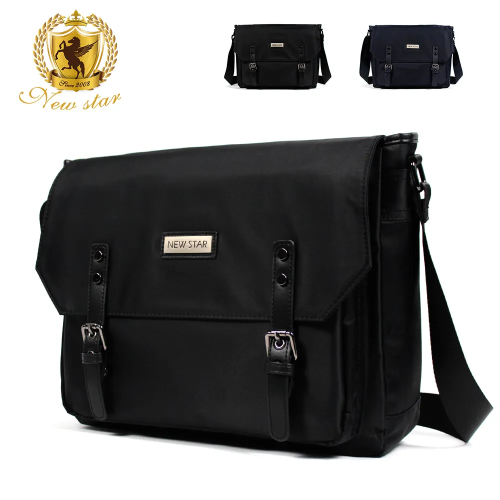 側背包男 防水質感仿皮大容量斜背包包 公事包 郵差包 男 女 男包 現貨 NEW STAR BL171 歷史價格詳細信息
