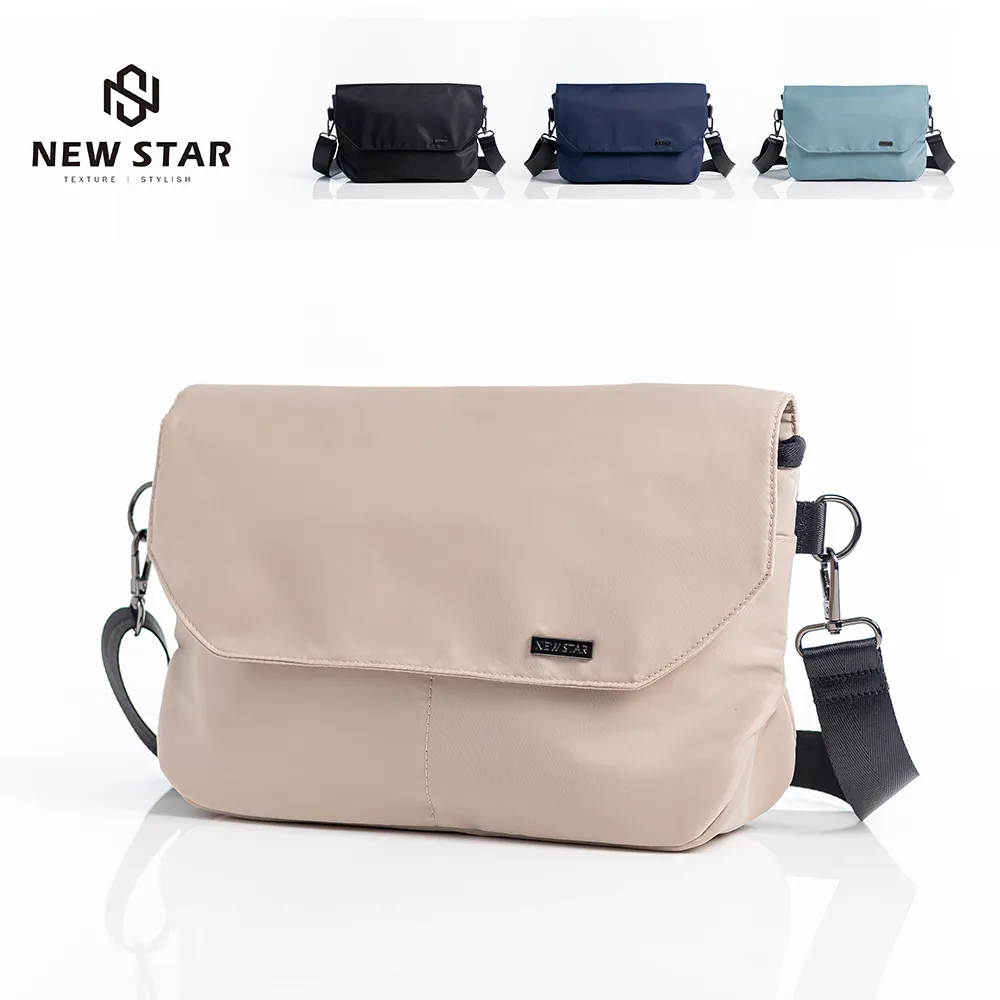 側背包 簡約防潑水雙層金屬環斜背包包 男 女 男包 現貨 NEW STAR BL186 歷史價格詳細信息