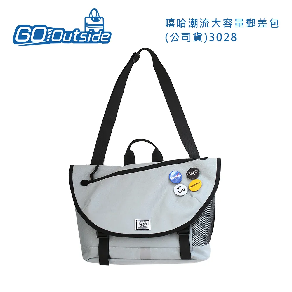 Gooutside 街頭潮牌機能郵差包 (公司貨) 3054 歷史價格詳細信息